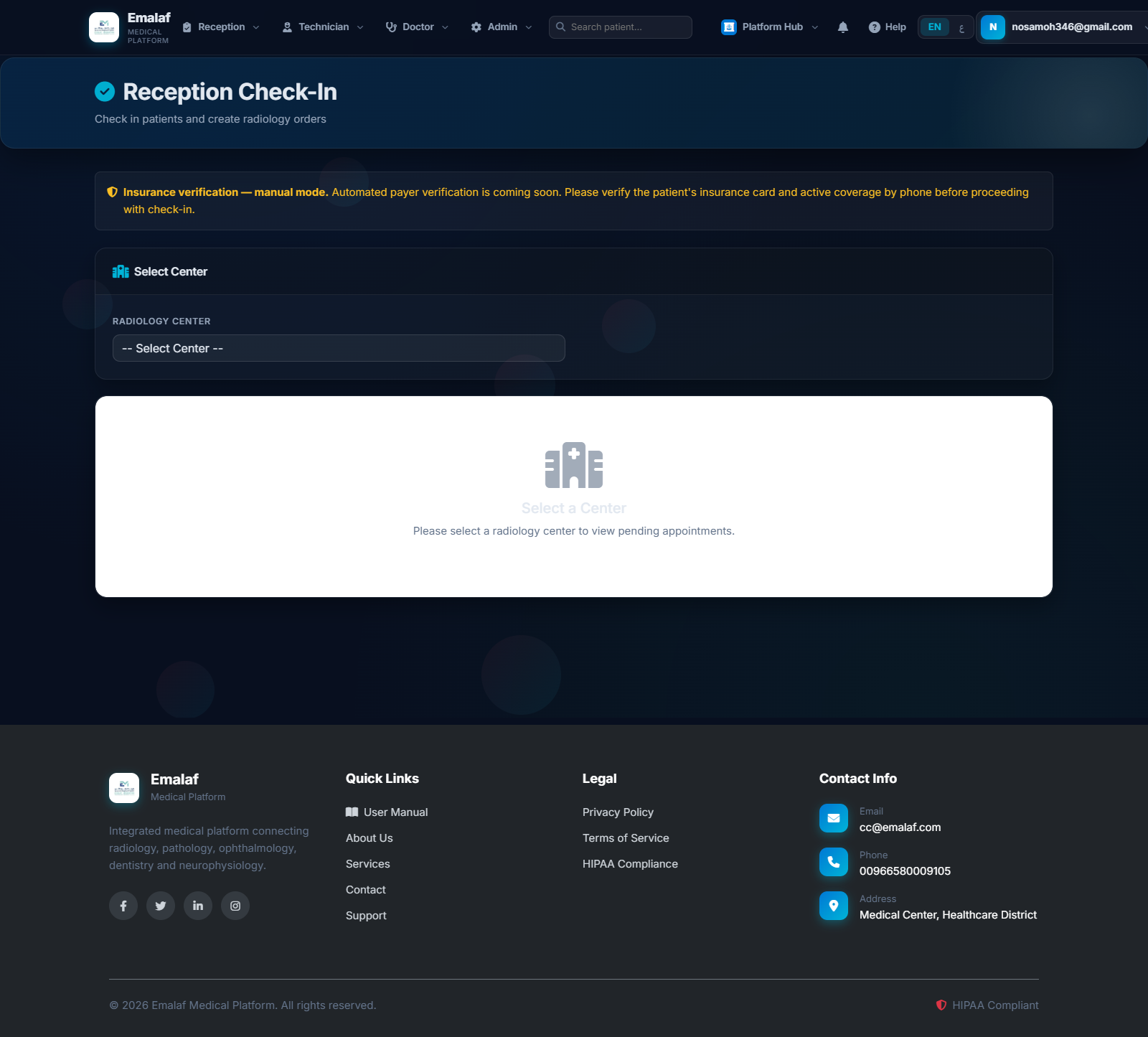 Reception check-in page with manual-mode insurance banner